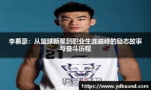 熊猫体育 - 中国官方认证体育赛事直播平台