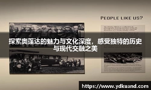 熊猫体育 - 中国官方认证体育赛事直播平台